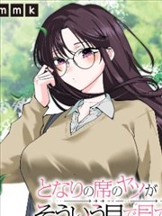 狐妖小红娘·星空